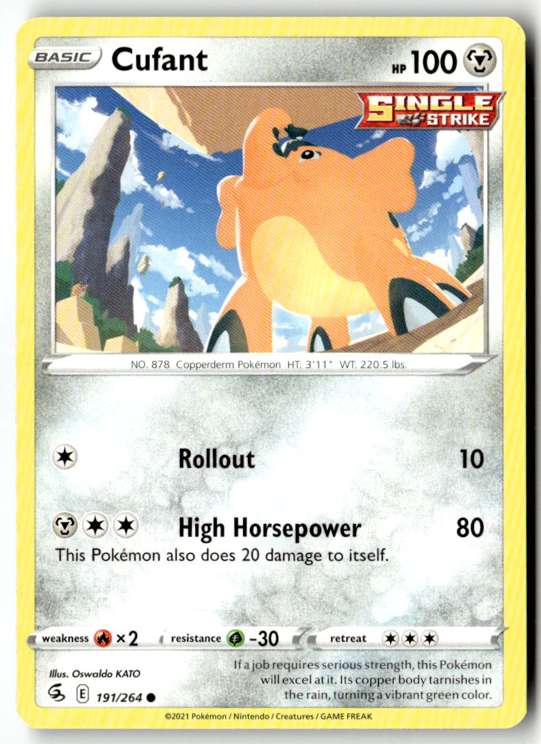 Front of Cufant 191/264 from Fusion Strike