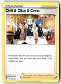Front of Chili & Cilan & Cress 227/264 from Fusion Strike