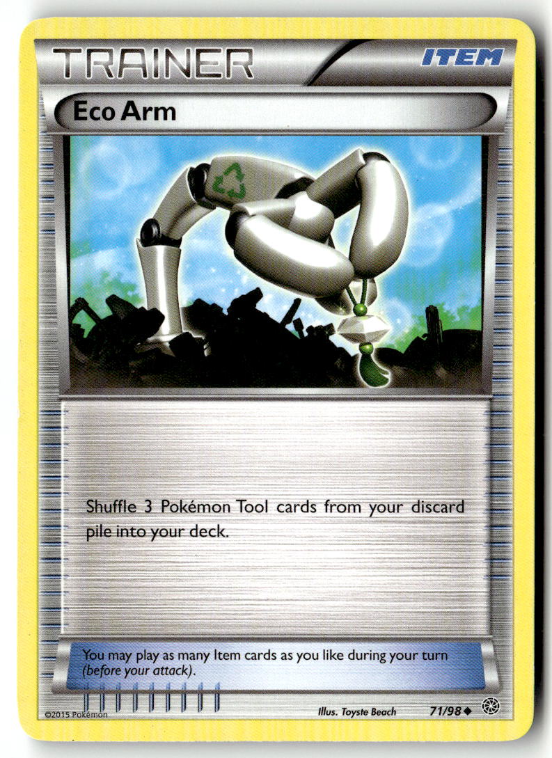 Front of Eco Arm 71/98 from XY - Ancient Origins