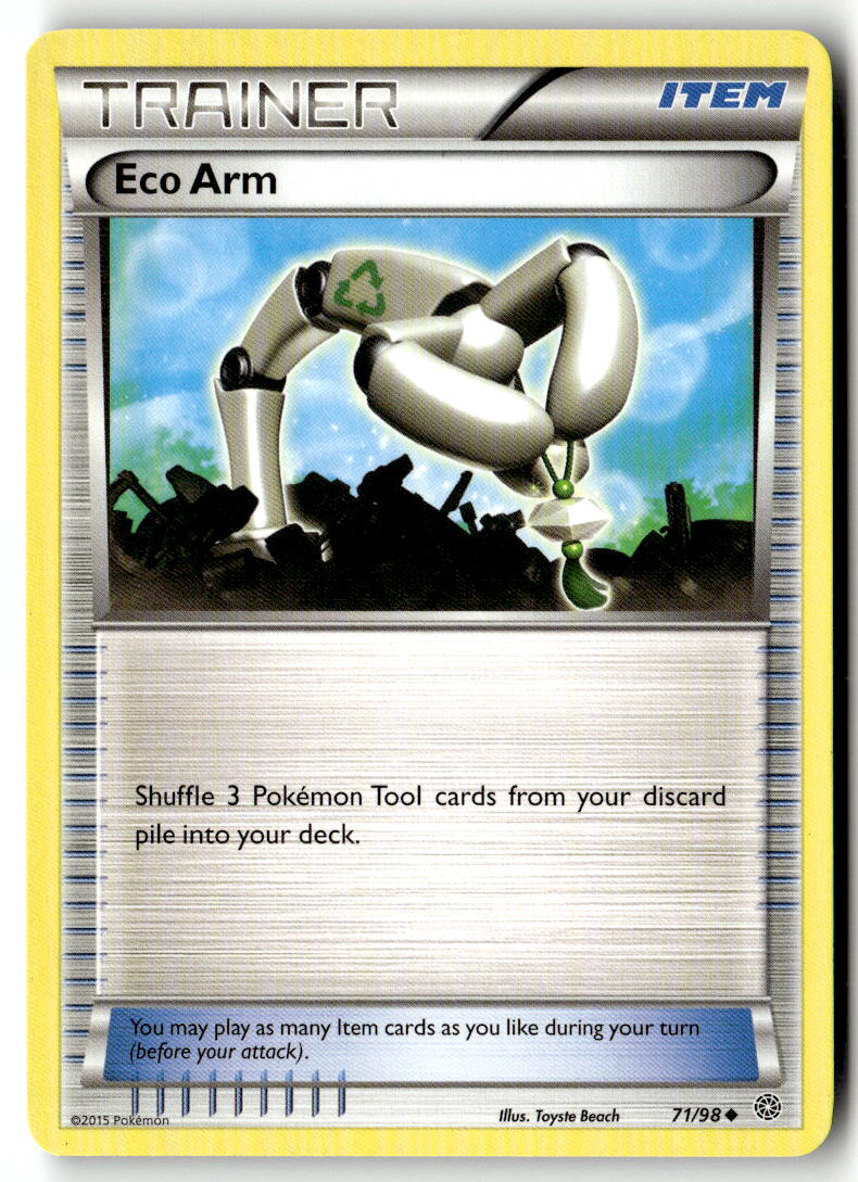 Front of Eco Arm 71/98 from XY - Ancient Origins