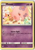 Front of Munna 88/236 from SM - Unified Minds