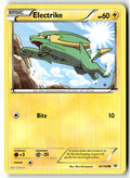 Front of Electrike 24/108 from XY - Roaring Skies