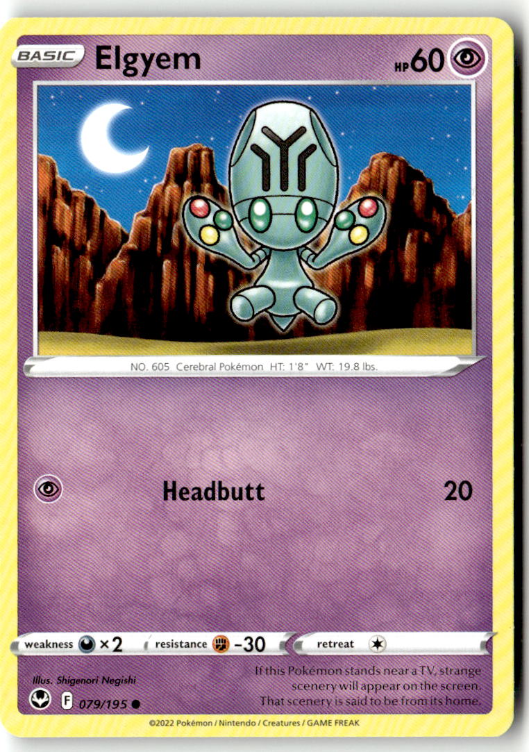 Front of Elgyem 079/195 from Silver Tempest