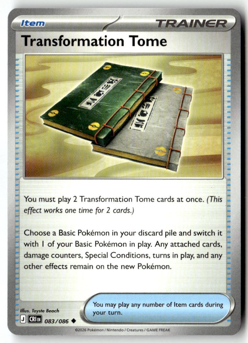 Front of Transformation Tome 083/086 from Chaos Rising