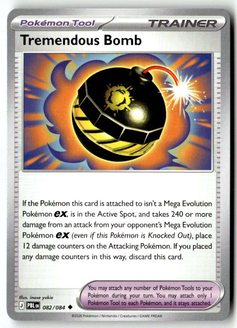 Front of Tremendous Bomb 082/084 from Pitch Black