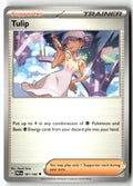Front of Tulip 181/182 from Paradox Rift