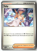 Front of Tulip 181/182 from Paradox Rift