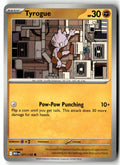 Front of Tyrogue 071/132 from Mega Evolution