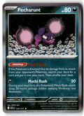 Front of Pecharunt 143/217 from Ascended Heroes