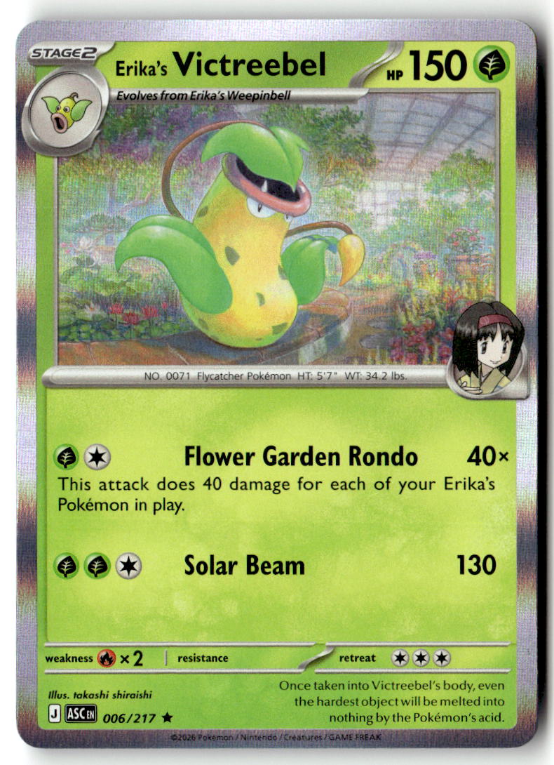 Front of Erika's Victreebel 006/217 from Ascended Heroes