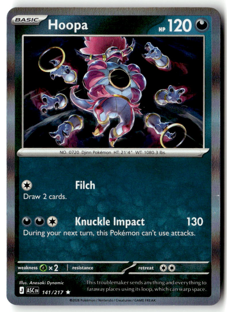 Front of Hoopa 141/217 from Ascended Heroes