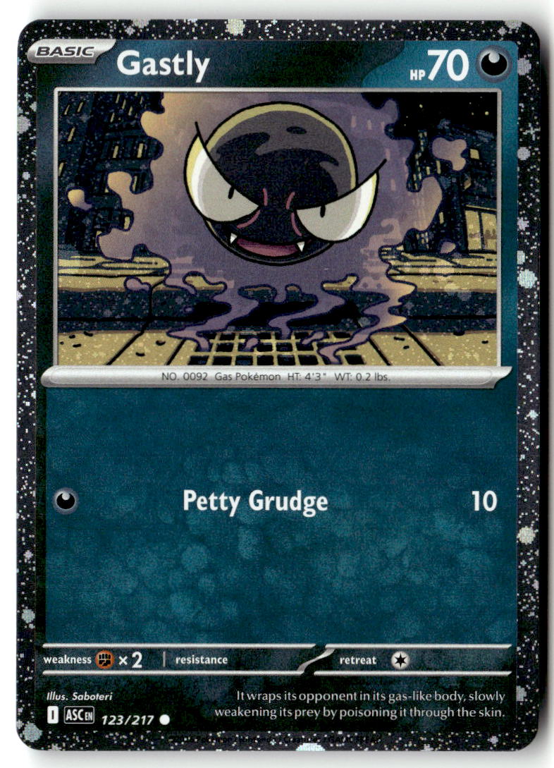 Front of Gastly - 123/217 (Cosmos Holo) 123/217 from Miscellaneous Cards & Products