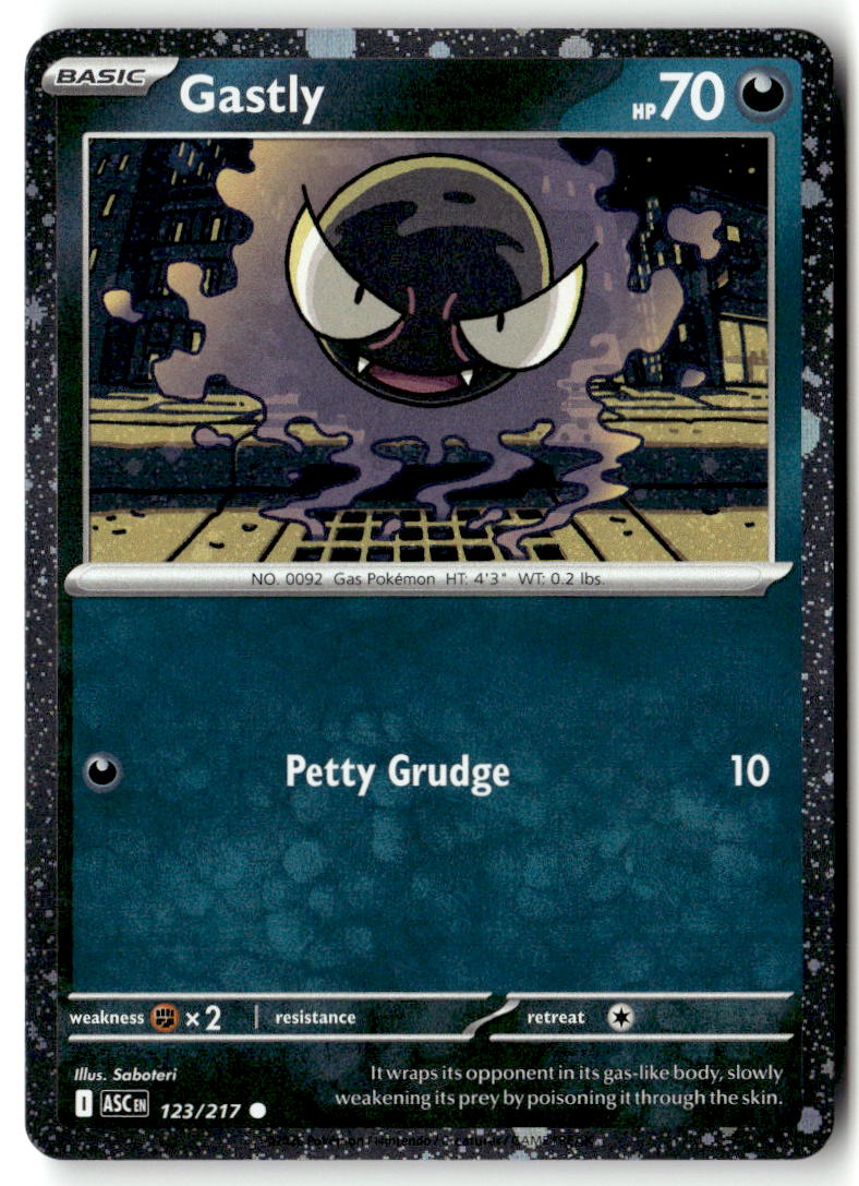 Front of Gastly - 123/217 (Cosmos Holo) 123/217 from Miscellaneous Cards & Products