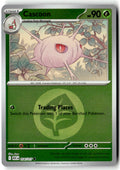 Front of Cascoon (Energy Symbol Pattern) 014/217 from Ascended Heroes