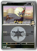 Front of Larry's Rufflet (Energy Symbol Pattern) 173/217 from Ascended Heroes