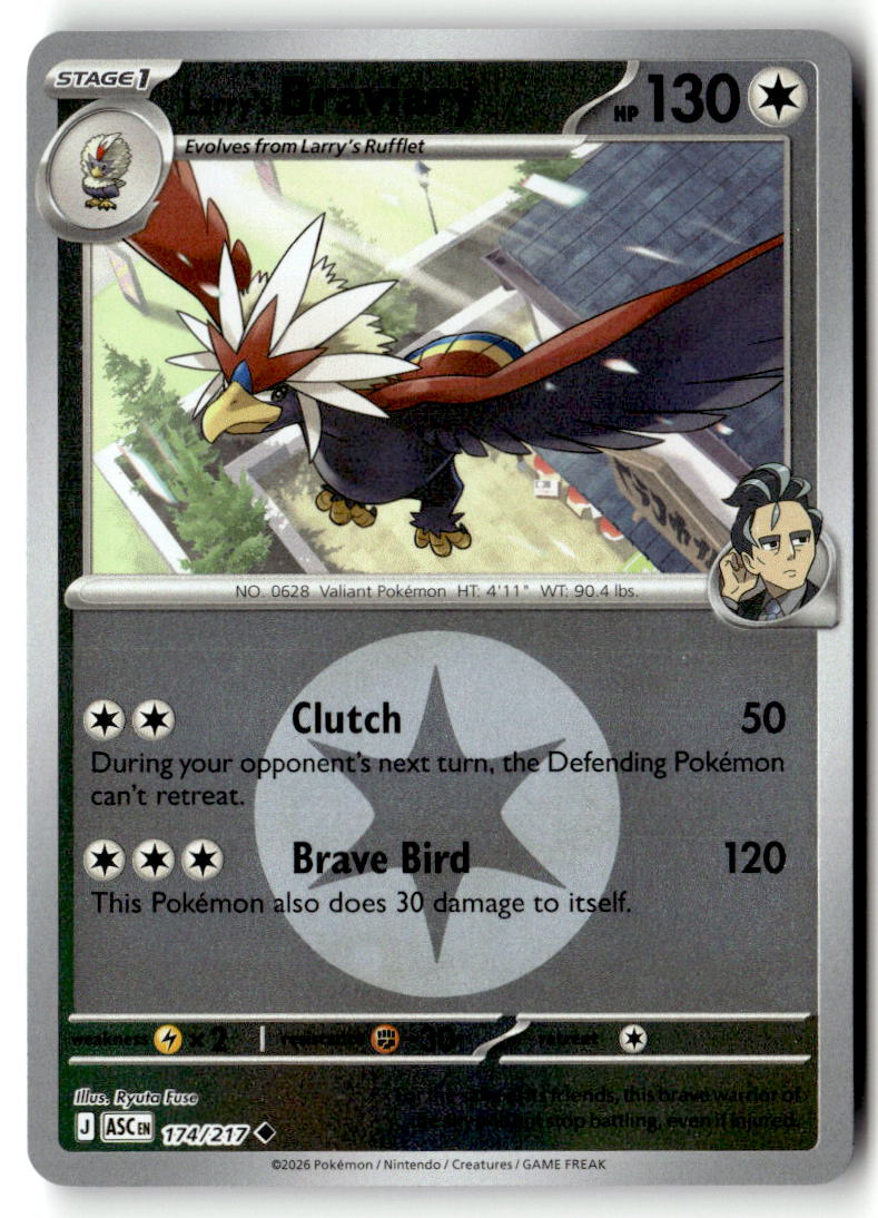 Front of Larry's Staraptor - 170/217 (Energy Symbol Pattern) 170/217 from Ascended Heroes