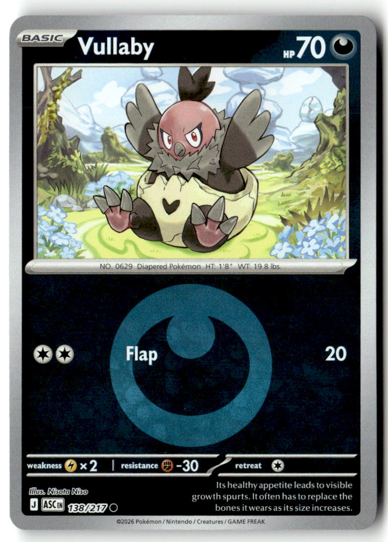 Front of Vullaby (Energy Symbol Pattern) 138/217 from Ascended Heroes