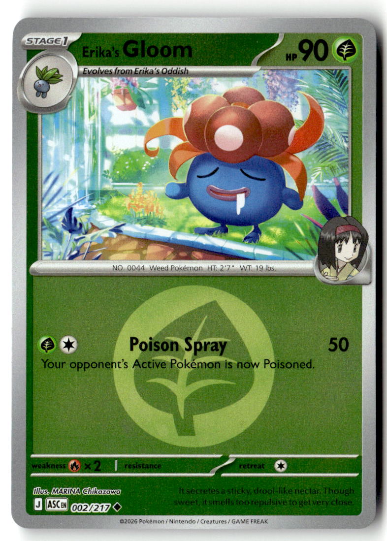 Front of Erika's Gloom (Energy Symbol Pattern) 002/217 from Ascended Heroes