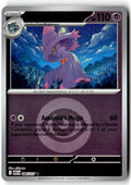 Front of Mismagius (Energy Symbol Pattern) 086/217 from Ascended Heroes