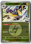 Front of Iono's Kilowattrel (Energy Symbol Pattern) 072/217 from Ascended Heroes