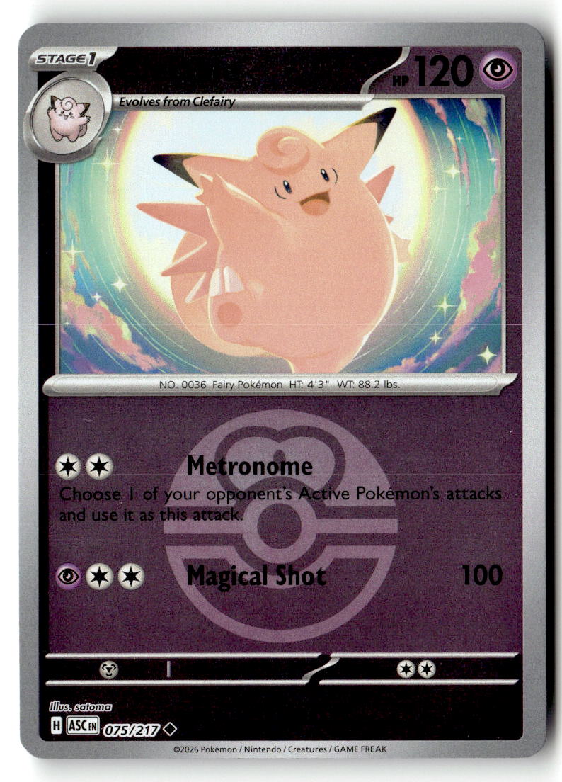 Front of Clefable (Love Ball) 075/217 from Ascended Heroes