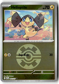 Front of Helioptile (Quick Ball) 063/217 from Ascended Heroes