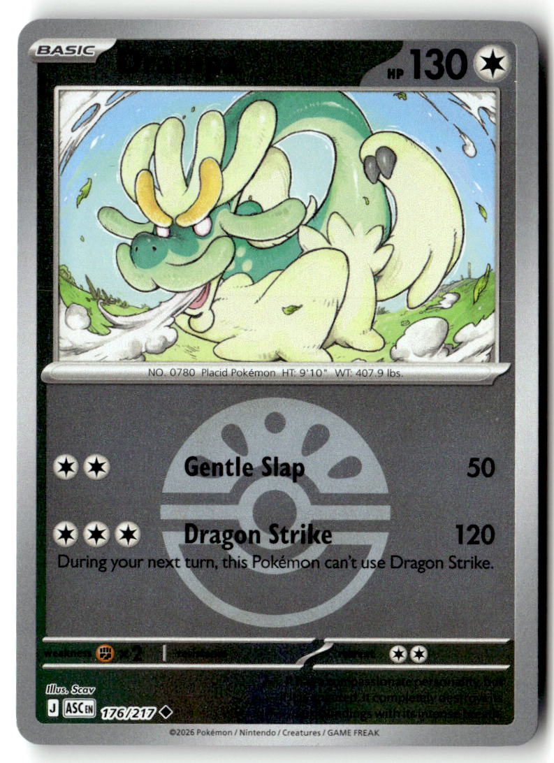 Front of Drampa (Friend Ball) 176/217 from Ascended Heroes