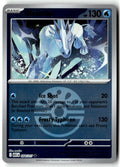 Front of Glastrier (Friend Ball) 054/217 from Ascended Heroes