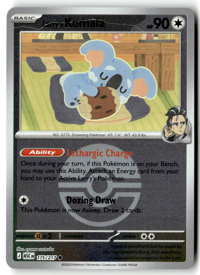 Front of Larry's Komala (Poke Ball) 175/217 from Ascended Heroes
