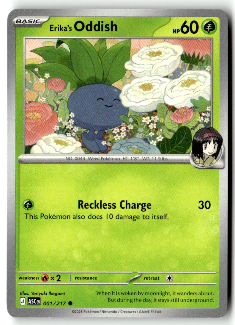 Front of Erika's Oddish 001/217 from Ascended Heroes