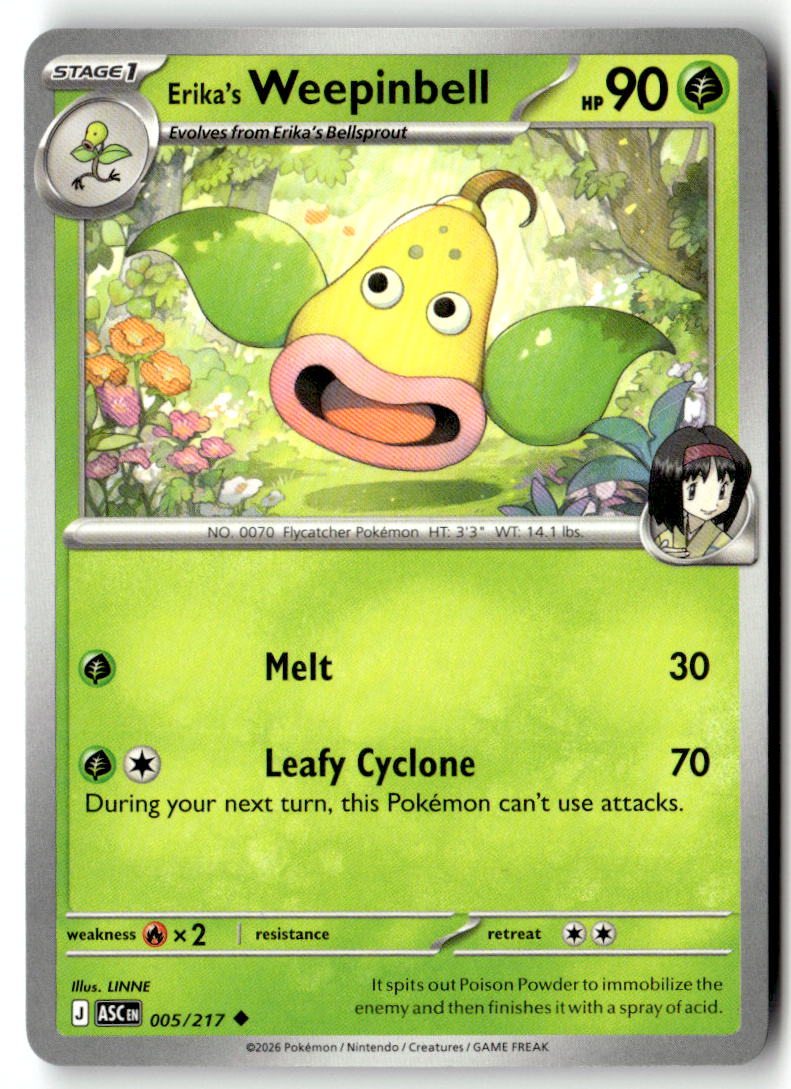 Front of Erika's Weepinbell 005/217 from Ascended Heroes